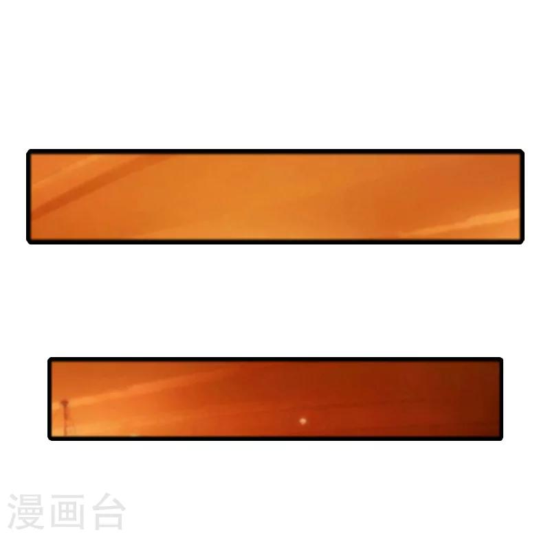 第5话 要回墓地-第5话