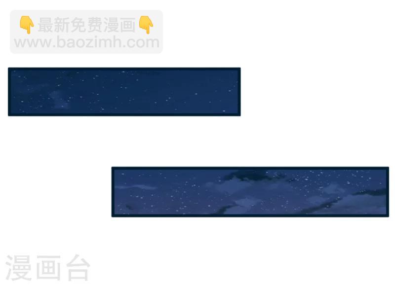 第5话 要回墓地-第5话