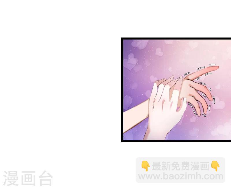 第7话 出气-第7话