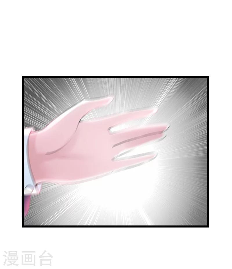 第7话 出气-第7话