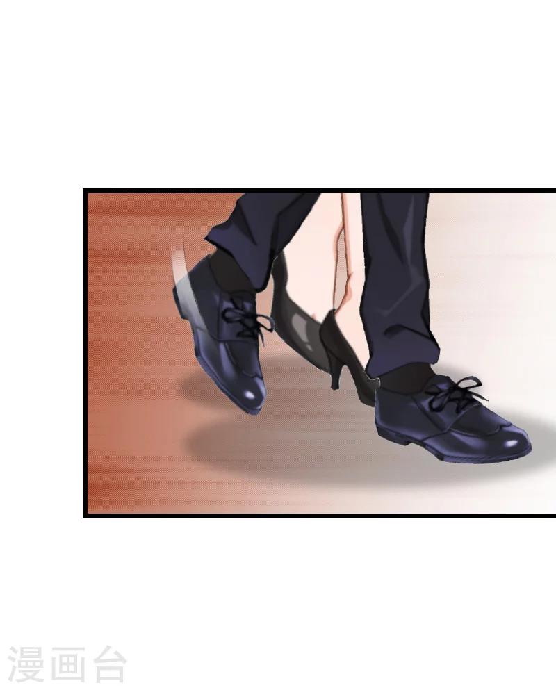 第7话 出气-第7话