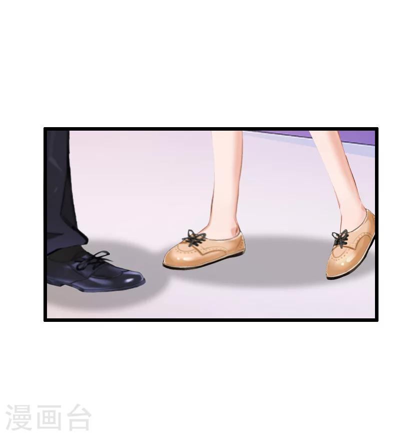 第9话 救命恩人-第9话