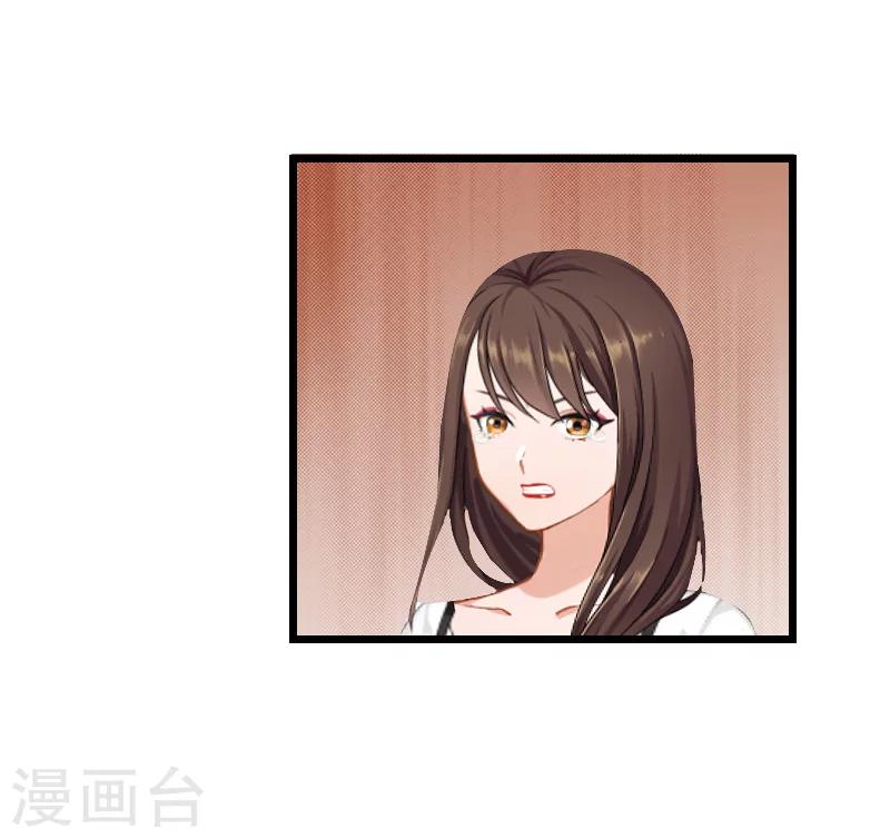 第9话 救命恩人-第9话