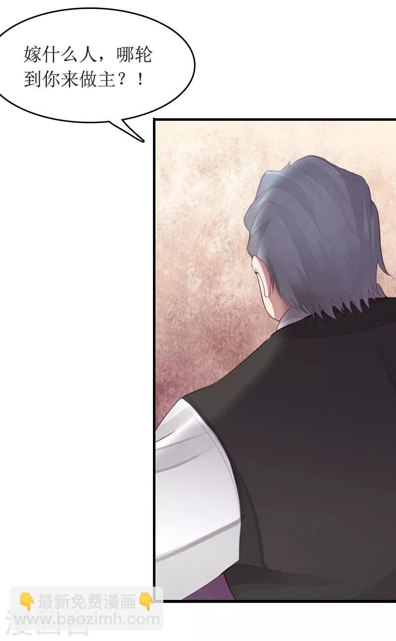 第1话 离家出走-第1话