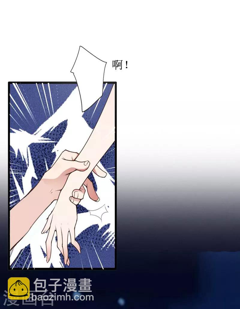 第1话 离家出走-第1话