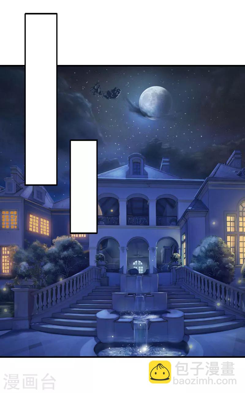 第1话 离家出走-第1话