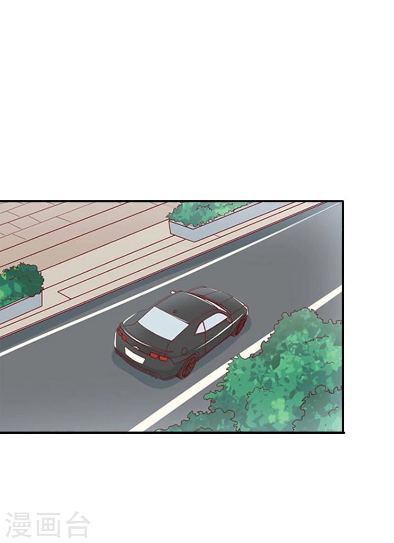 第13话 只是一场交易-第13话