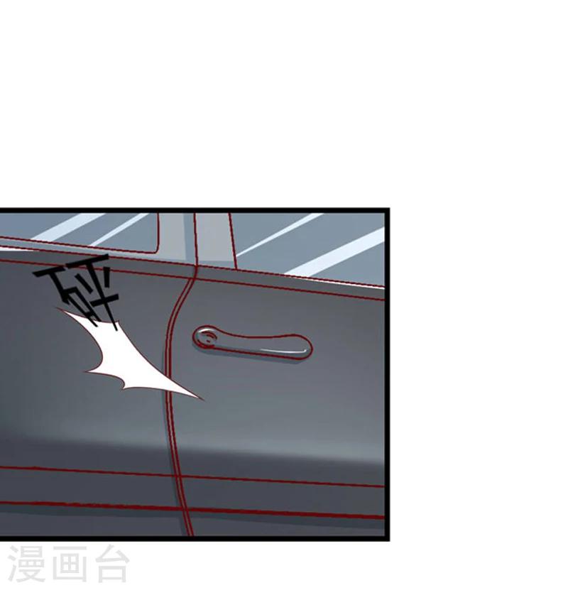 第15话 我喜欢你-第15话