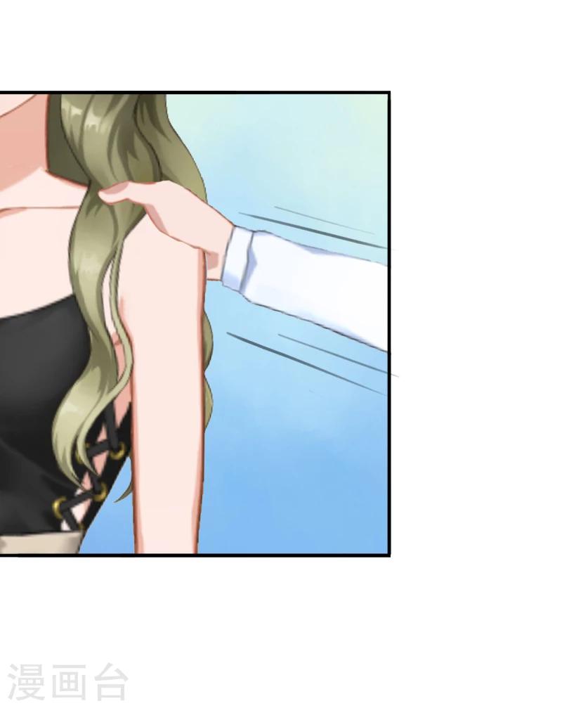 第15话 我喜欢你-第15话