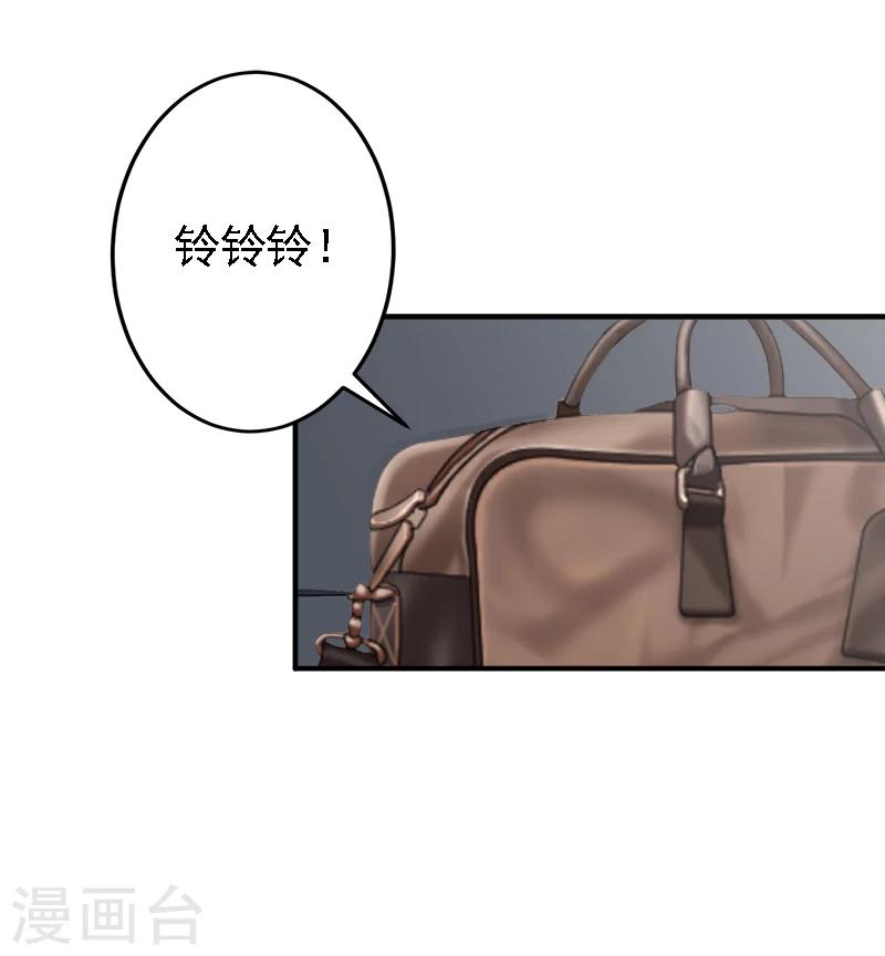 第17话 我爱了整个青春的人-第17话