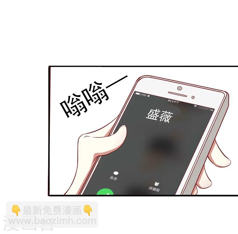 第17话 我爱了整个青春的人-第17话