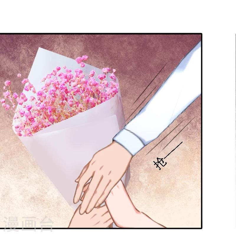 第19话 暗度陈仓？-第19话