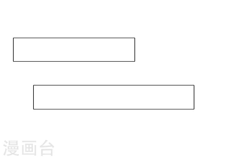 第29话 证据-第29话