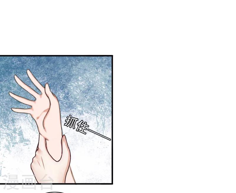 第29话 证据-第29话