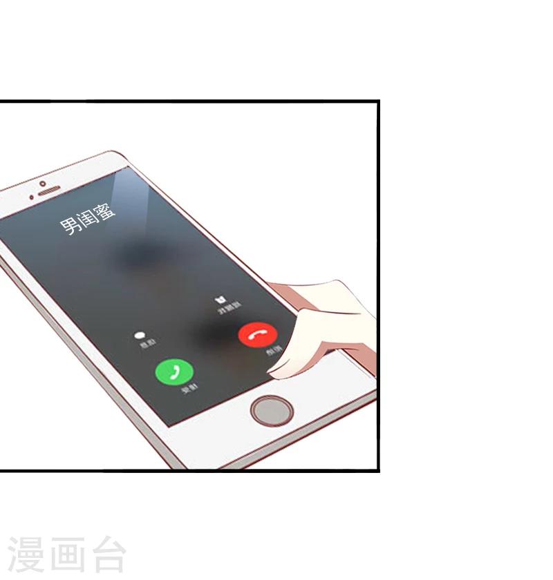 第7话 口是心非-第7话