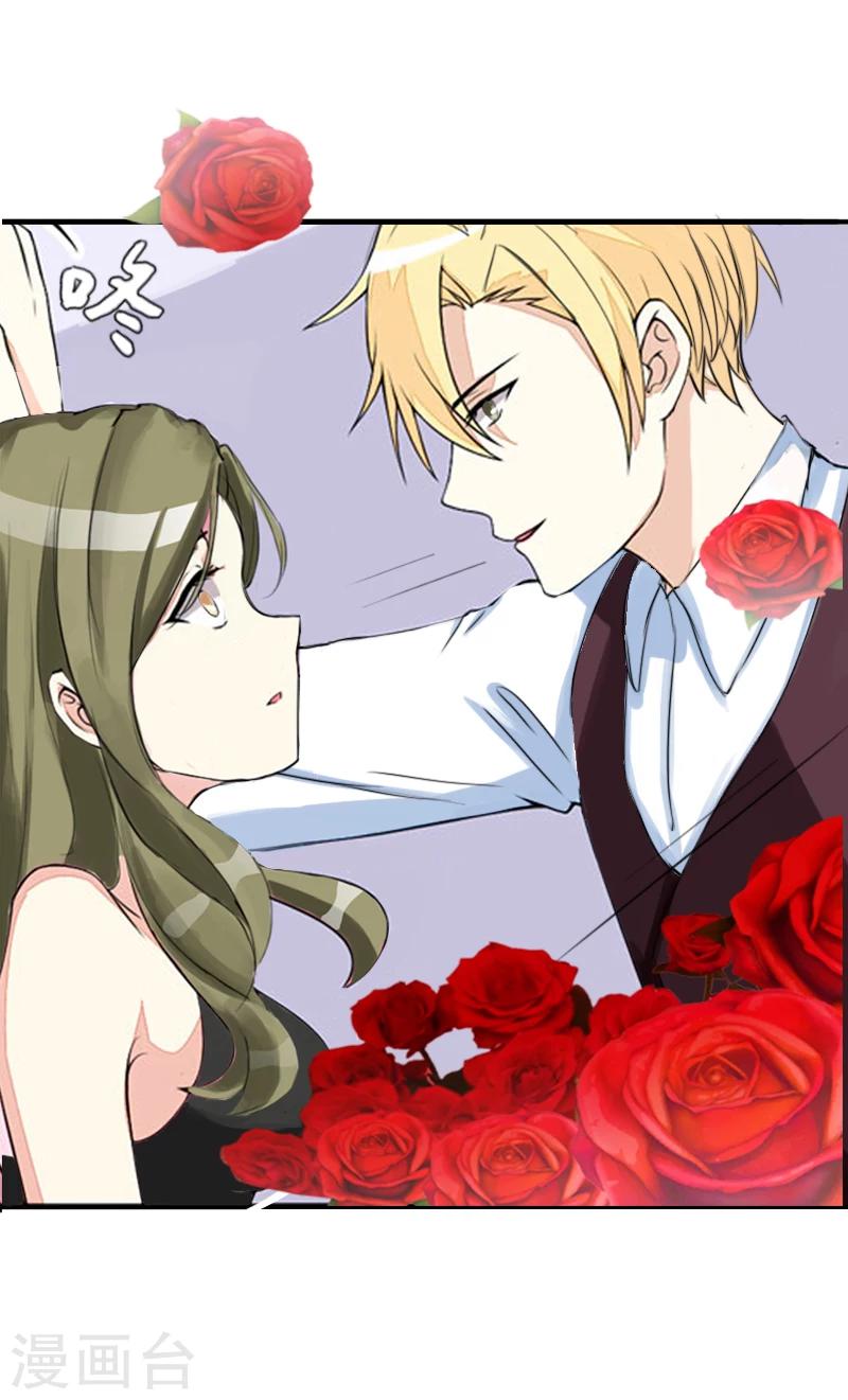 第7话 口是心非-第7话