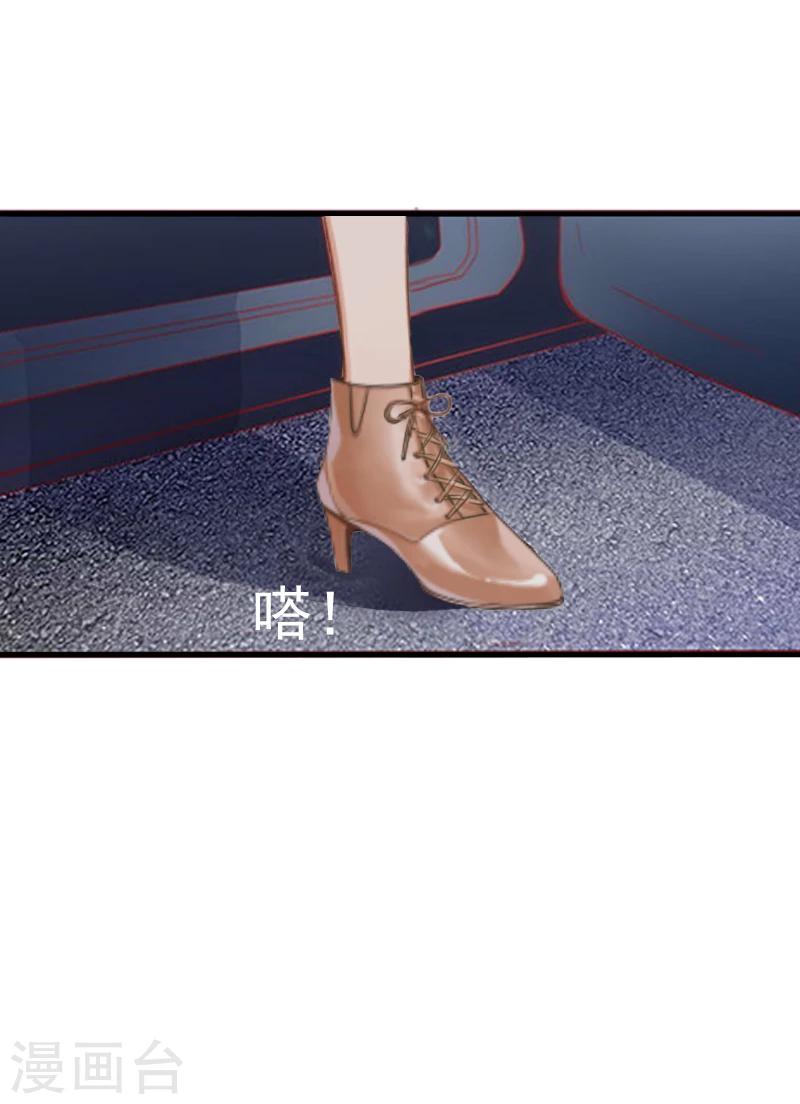 第9话 破产的真相-第9话