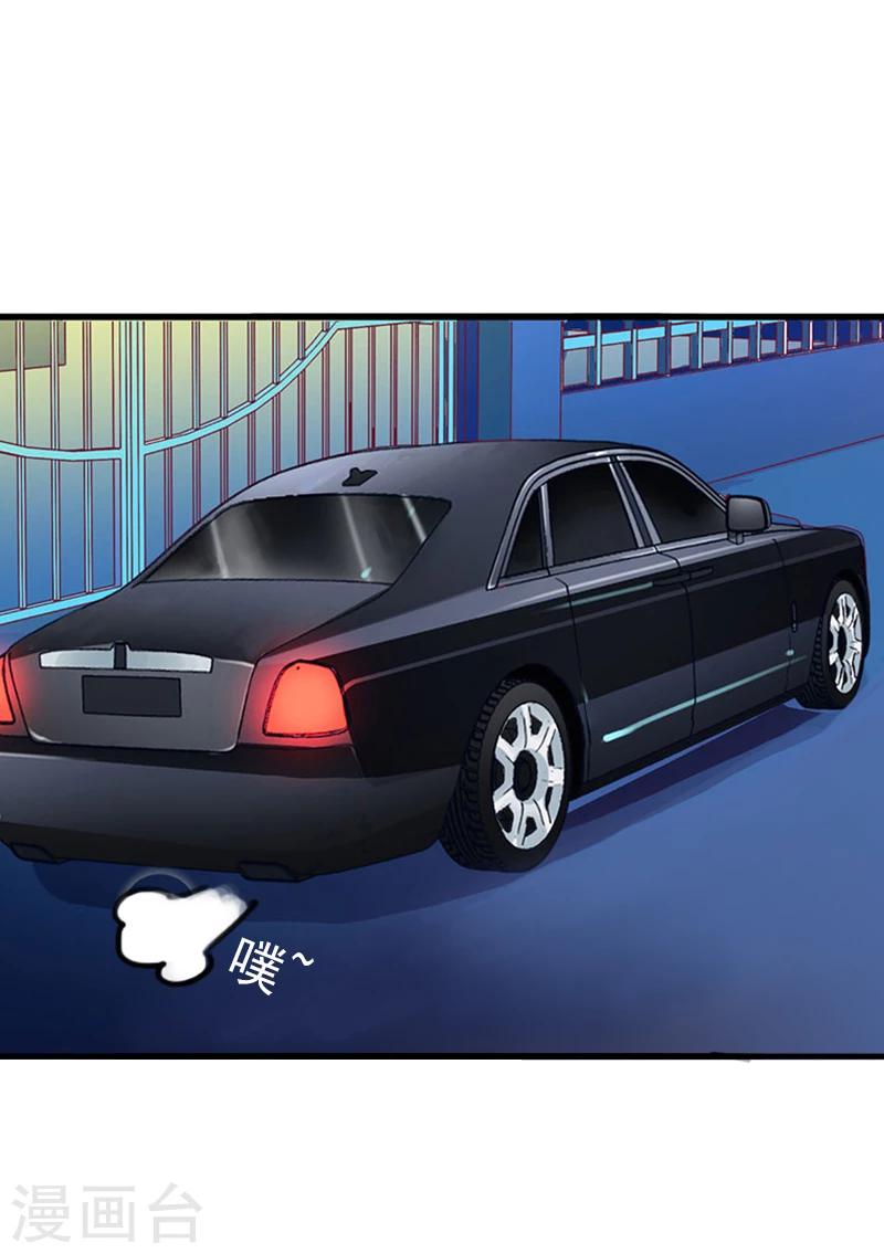 第9话 破产的真相-第9话