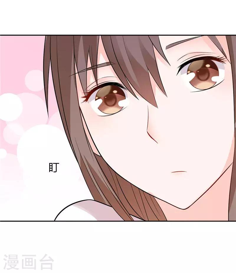 第13话 我要陪着小雪-第13话