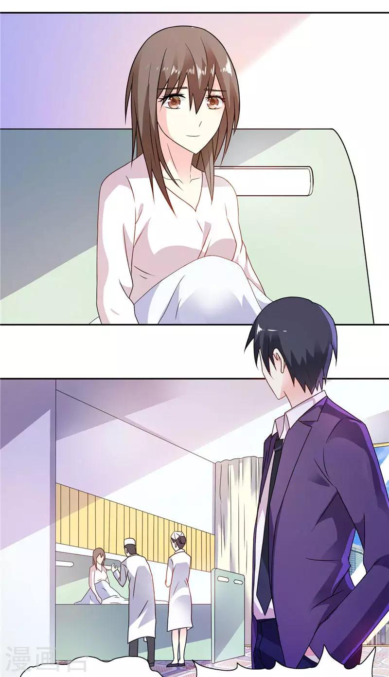 第13话 我要陪着小雪-第13话