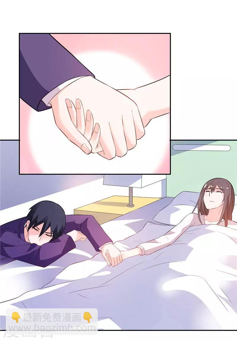 第13话 我要陪着小雪-第13话