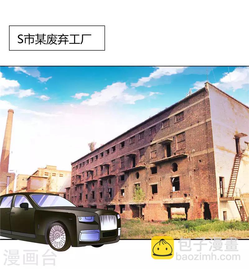 第17话 我家丫头本来就好看-第17话