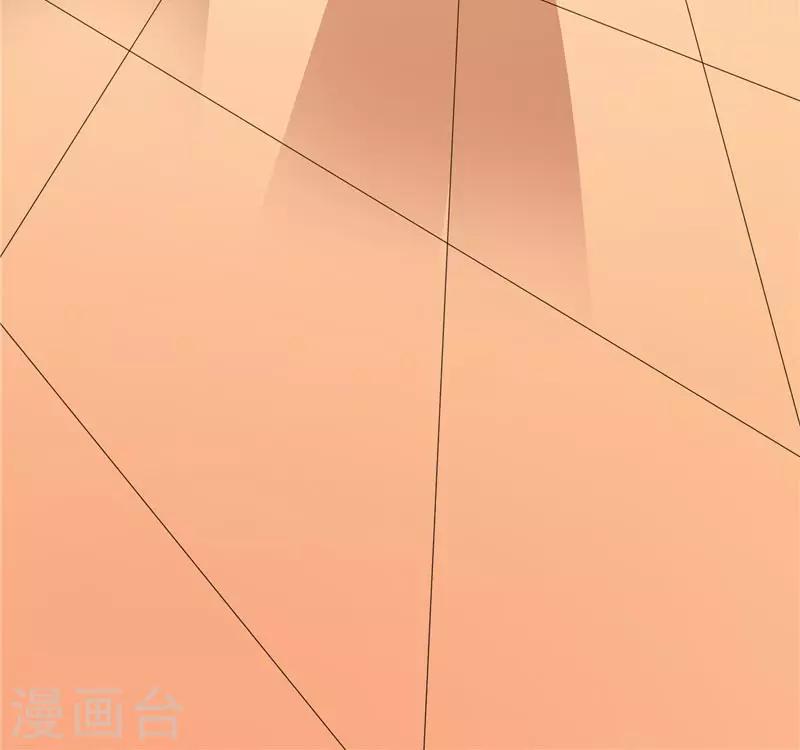 第23话 你对小雪人做了什么-第23话