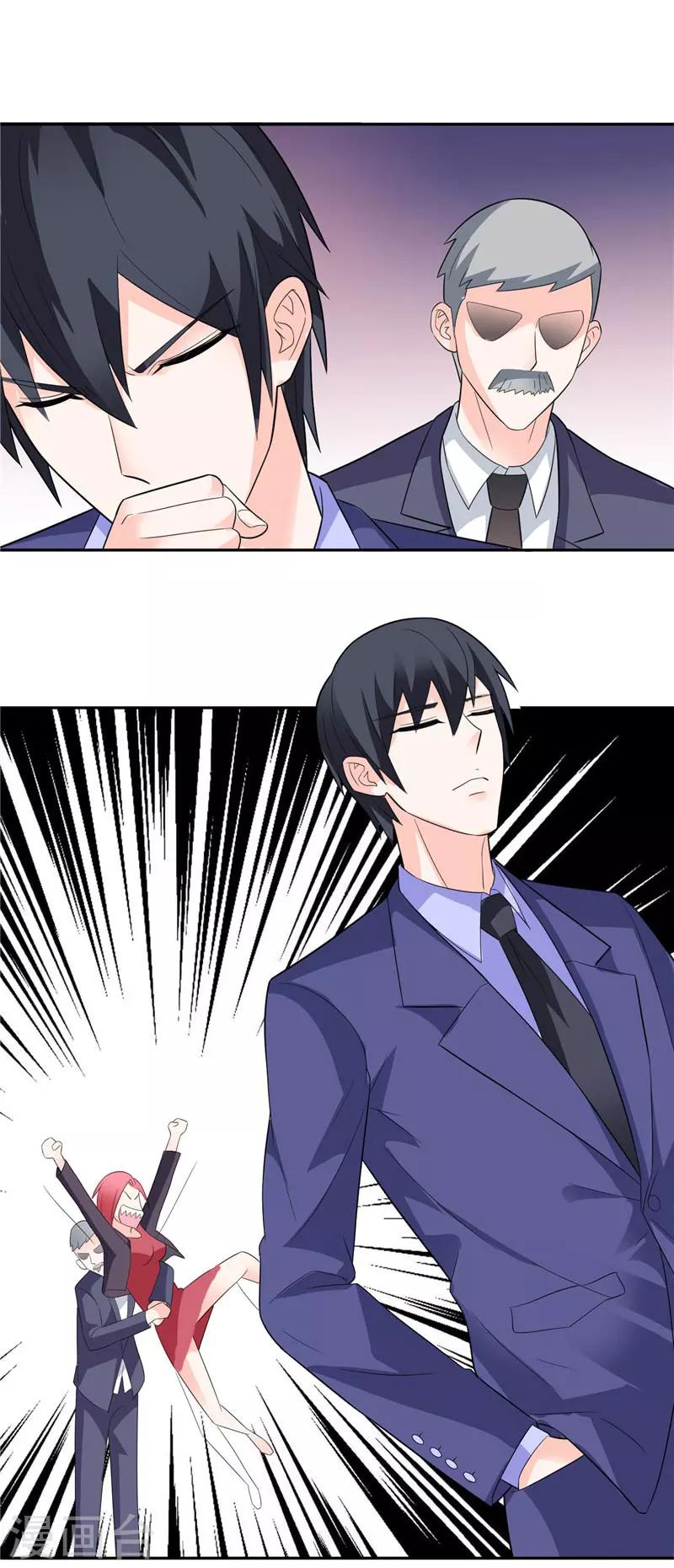 第23话 你对小雪人做了什么-第23话