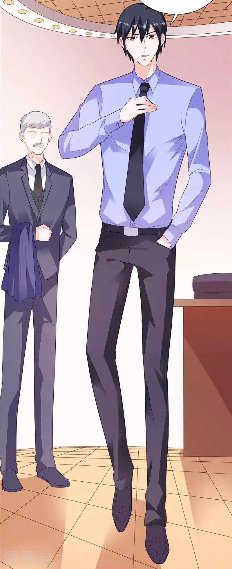 第23话 你对小雪人做了什么-第23话