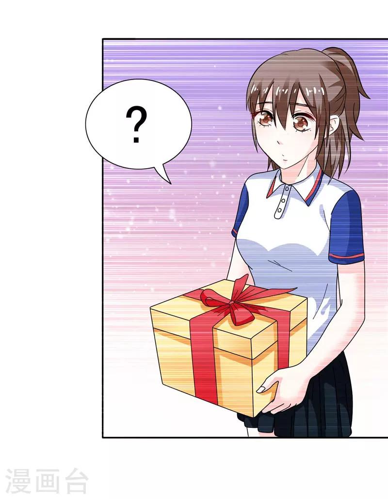 第39话 回忆-第39话