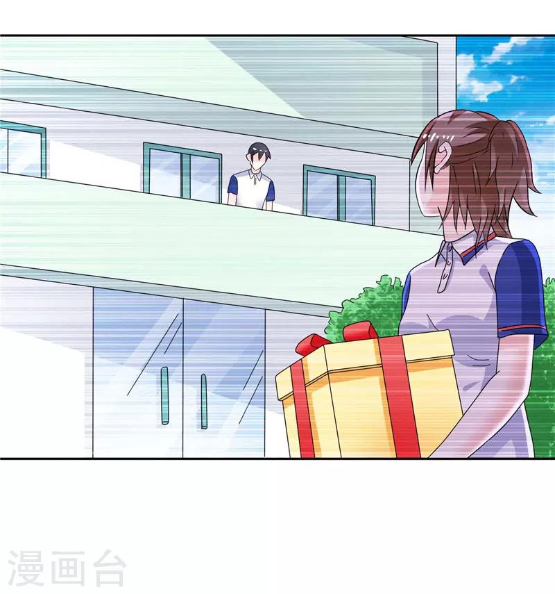 第39话 回忆-第39话