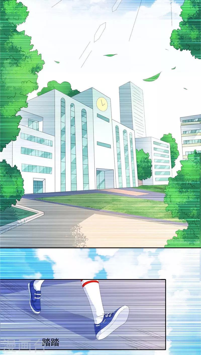 第39话 回忆-第39话