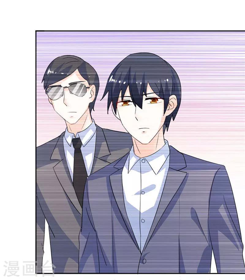 第39话 回忆-第39话