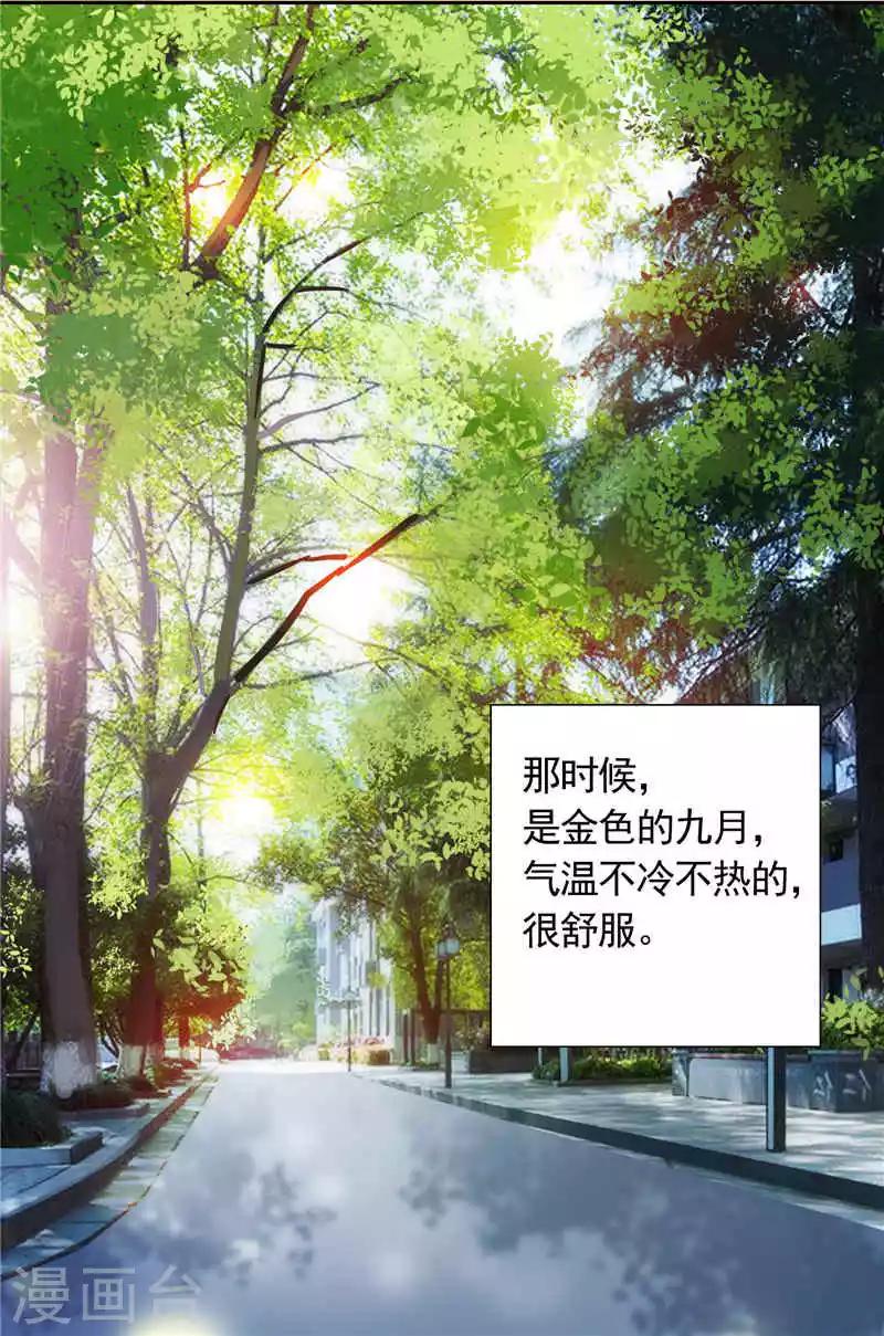 第43话 小雪的过去-第43话