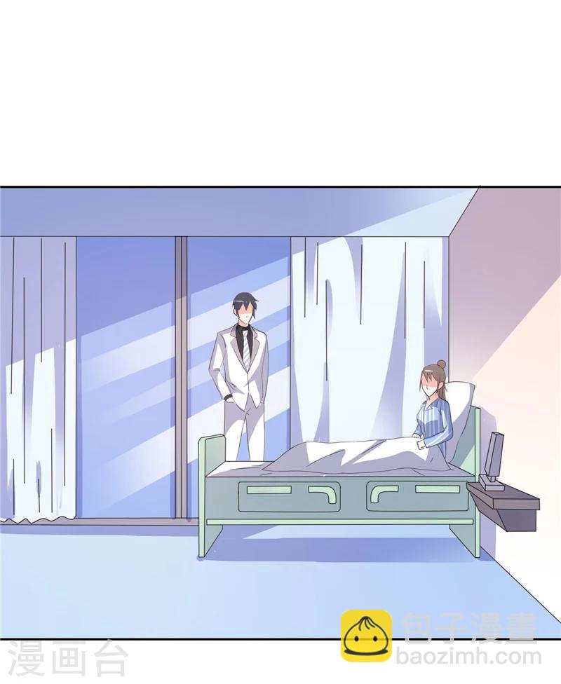 第45话 该了结了-第45话