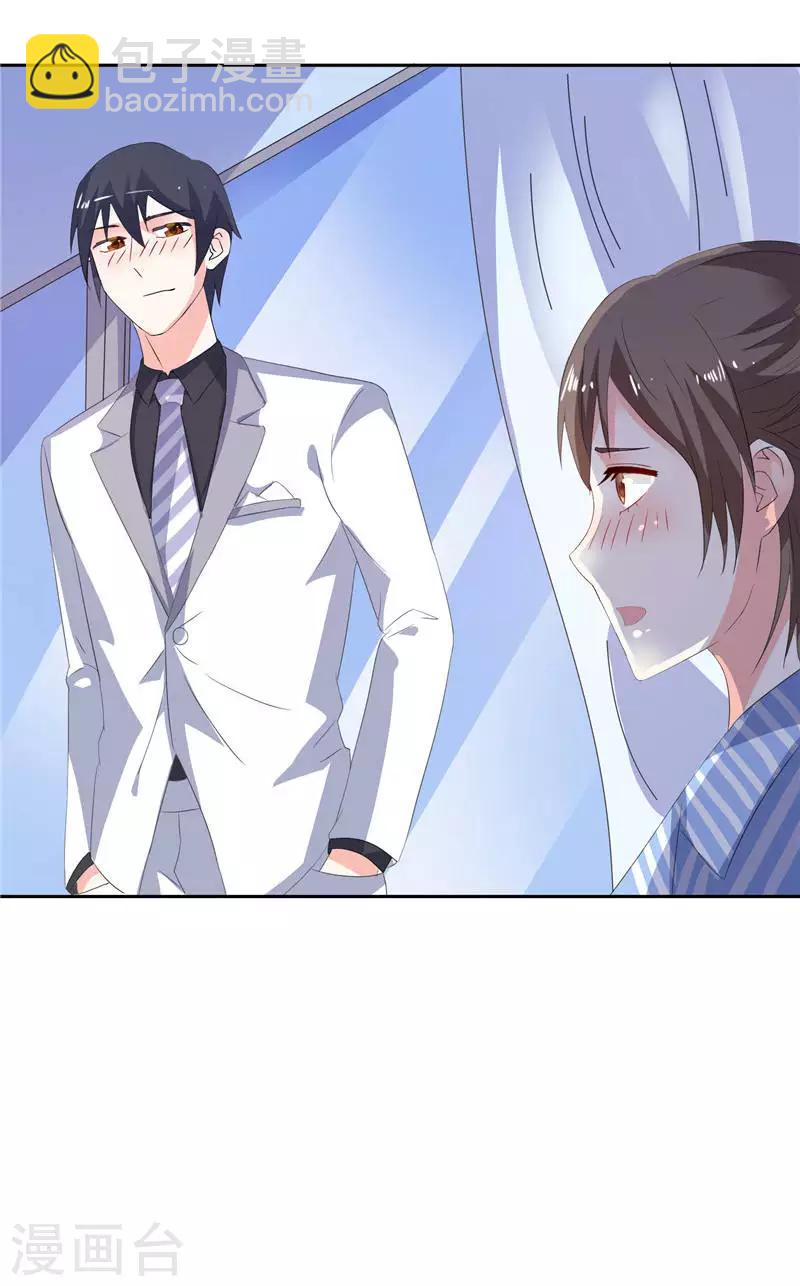 第45话 该了结了-第45话