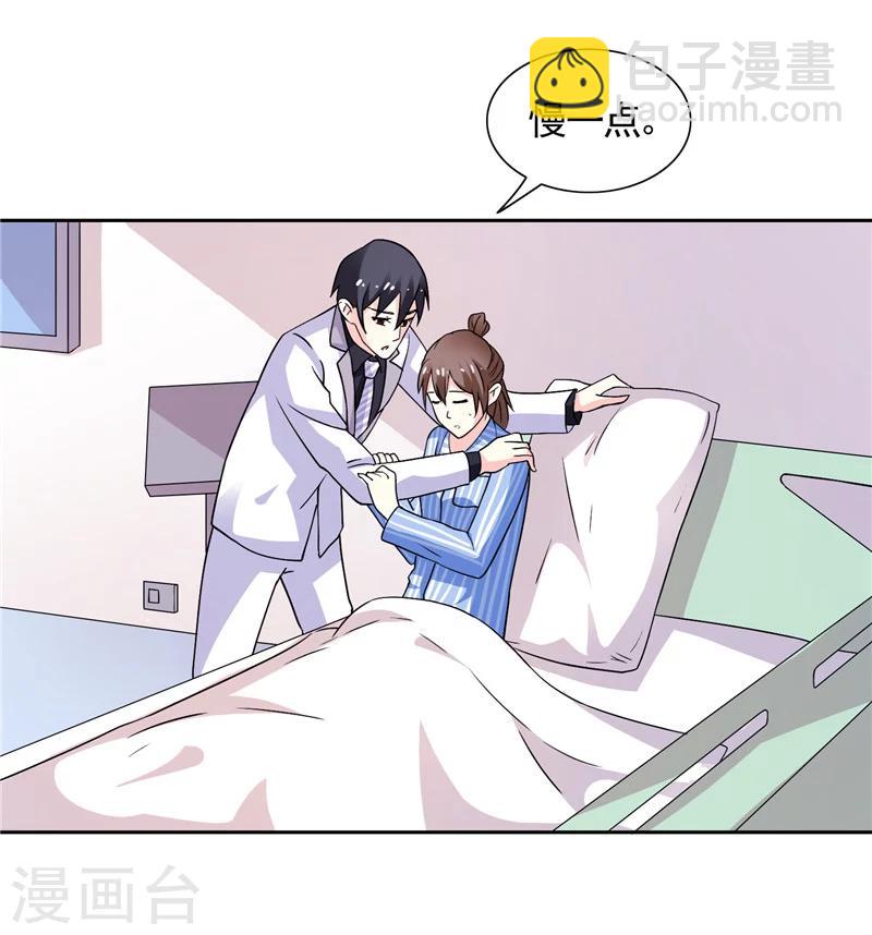 第45话 该了结了-第45话