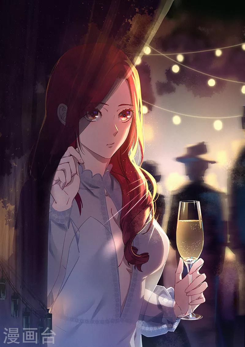 第13话 这是我应得的报酬-第13话