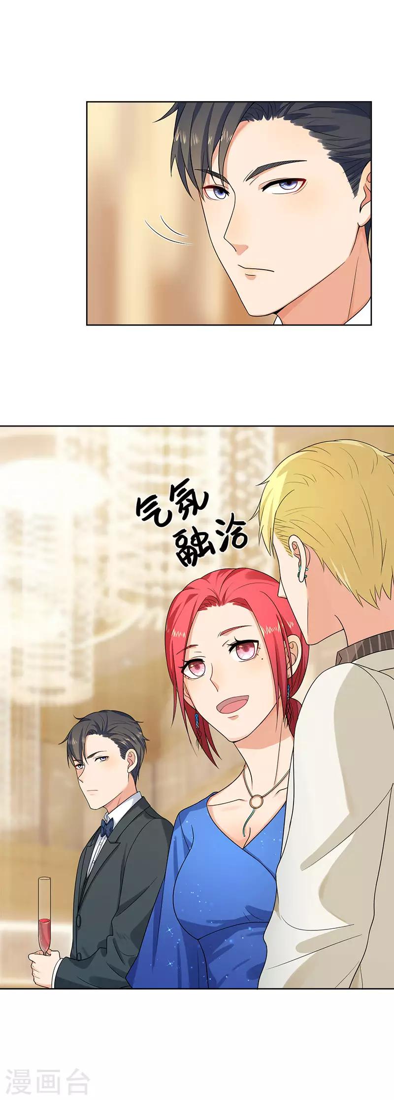 第25话 妈咪我好想你呀-第25话