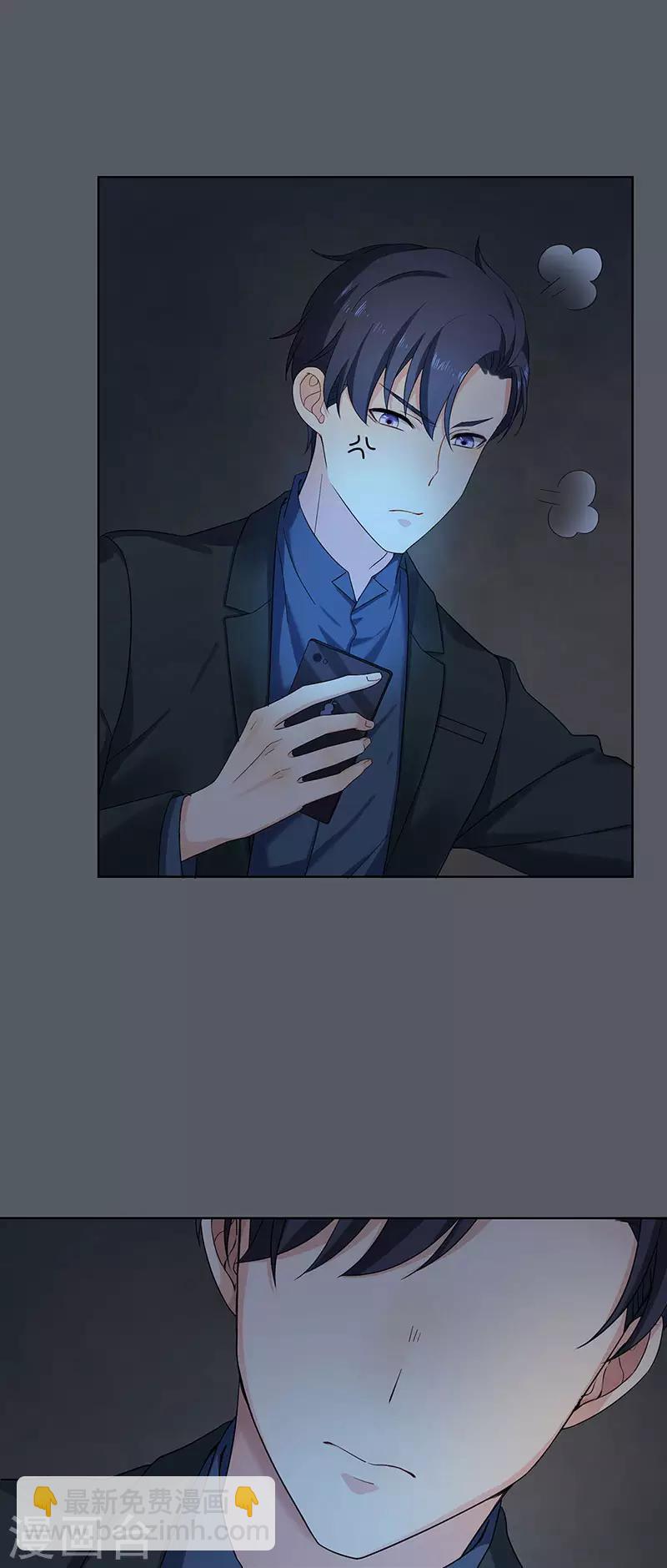 第31话 我也舍不得-第31话