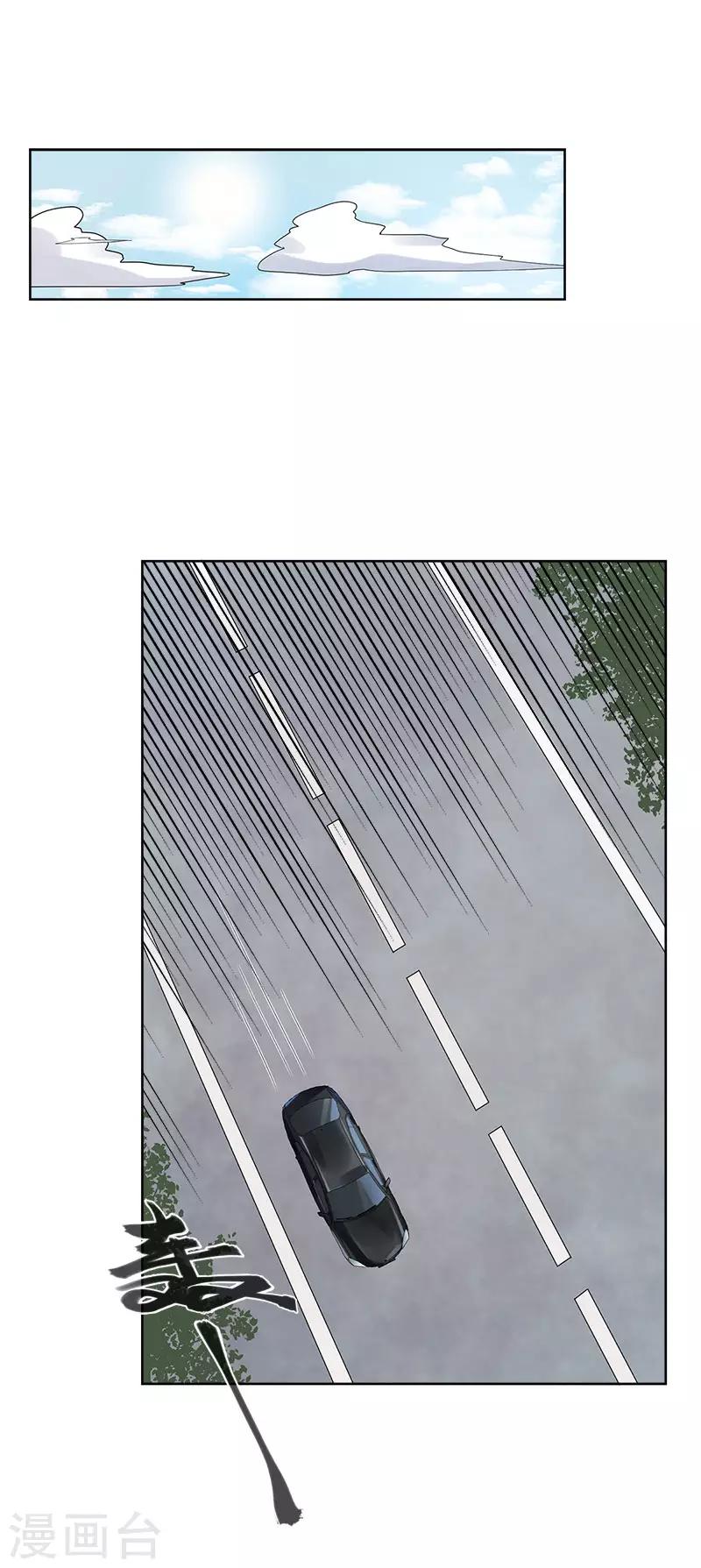 第31话 我也舍不得-第31话