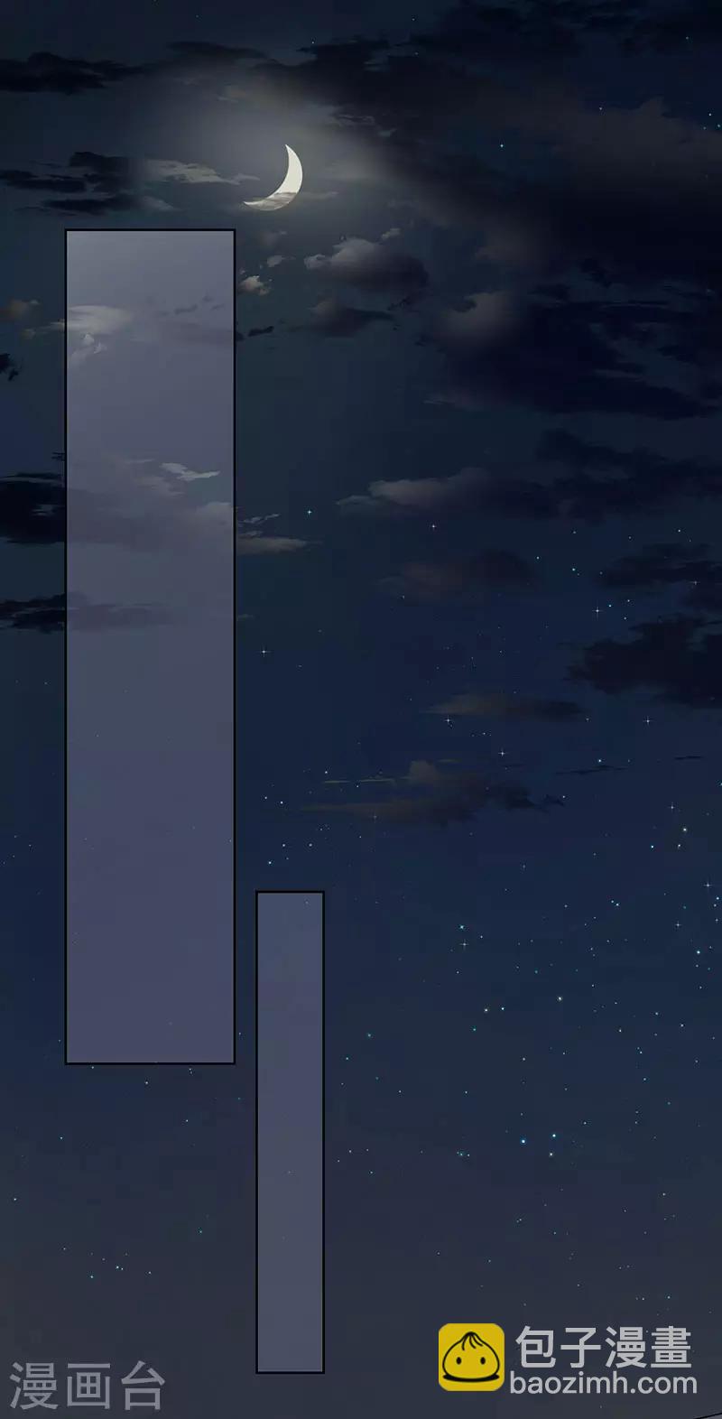 第31话 我也舍不得-第31话