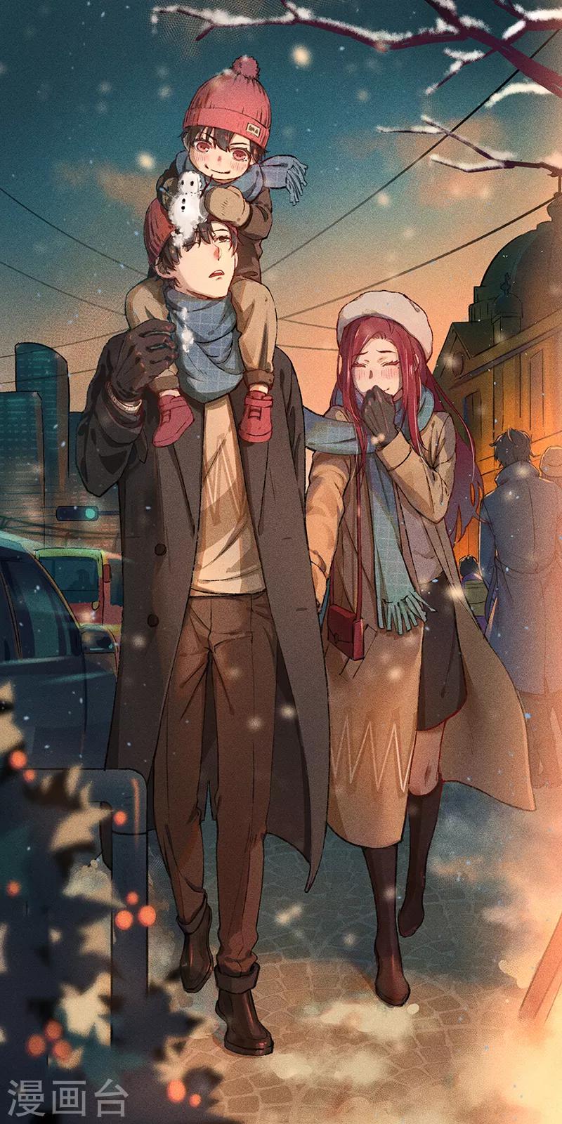 第33话 太太不见了-第33话