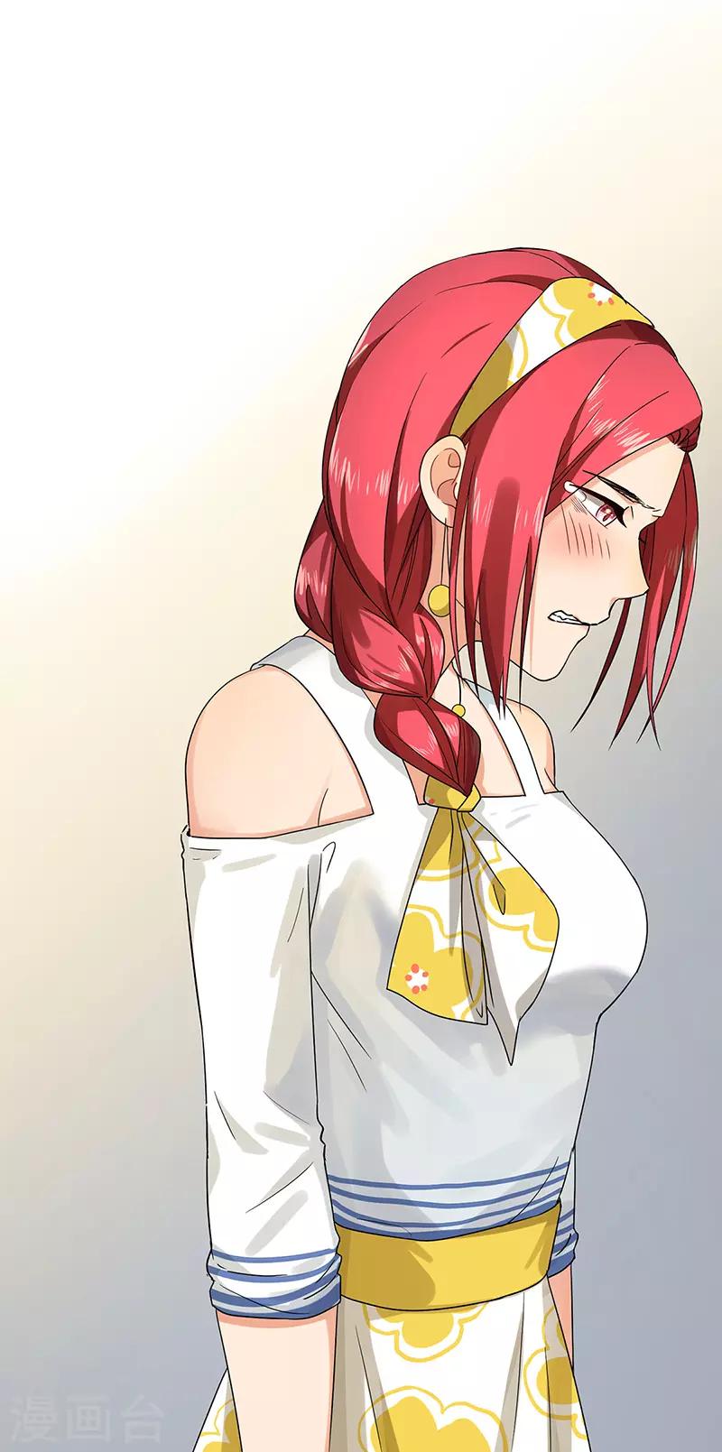 第43话 为什么不开灯-第43话