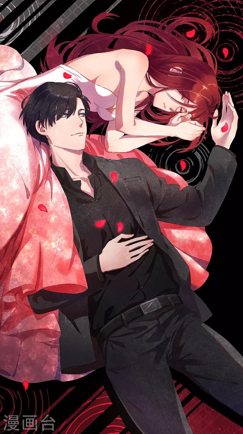 第7话 有什么事冲我来-第7话