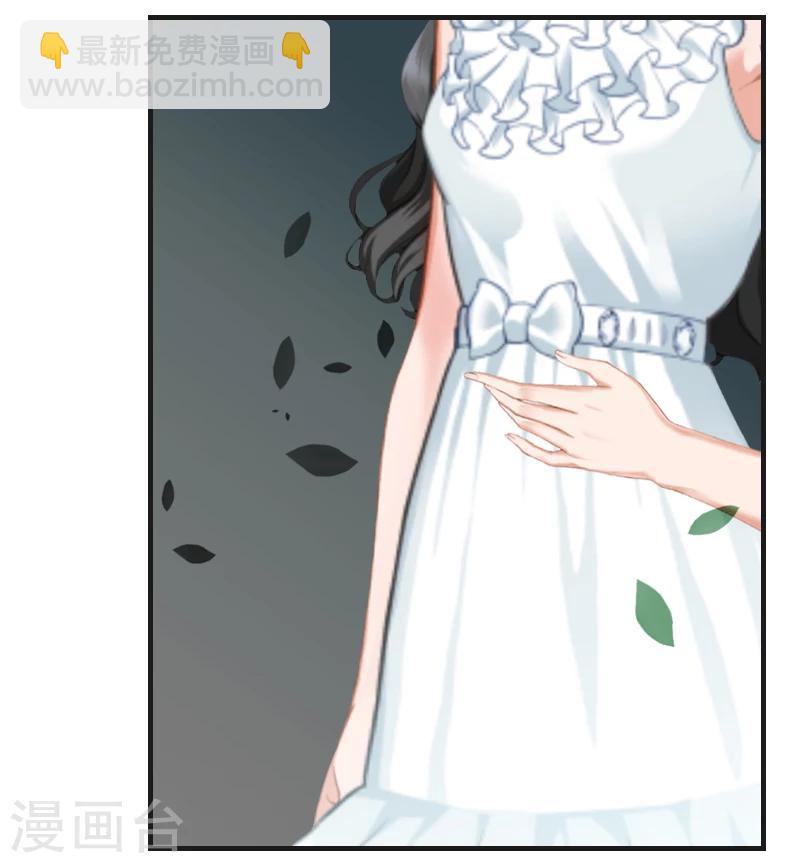 第1话 被他杀死(1/2)-第1话