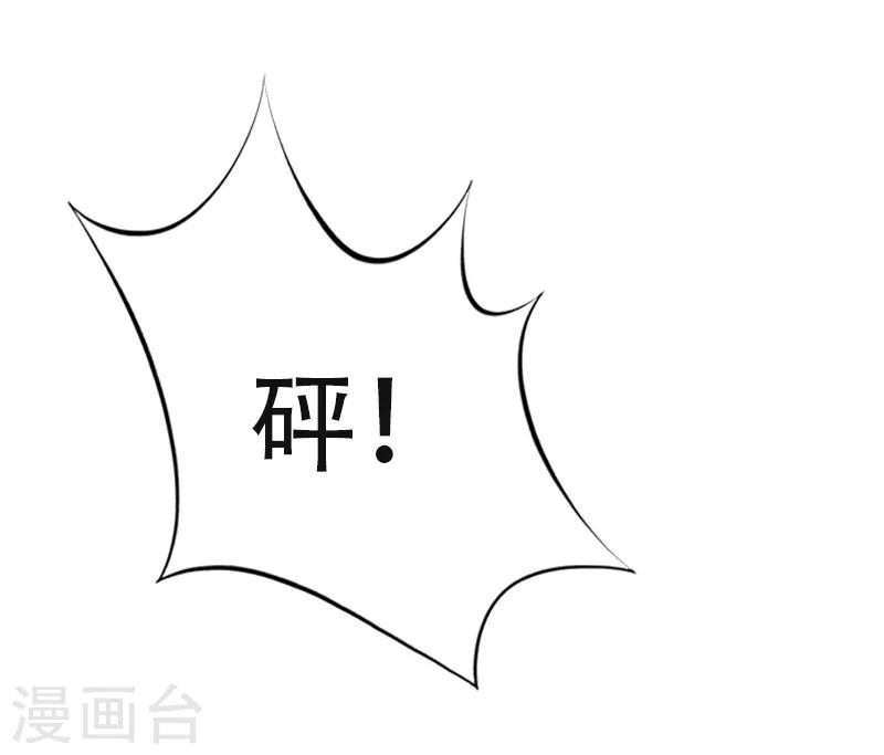 第11话 往事-第11话