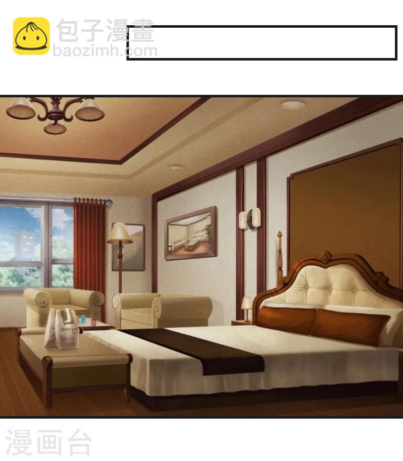 第11话 往事-第11话