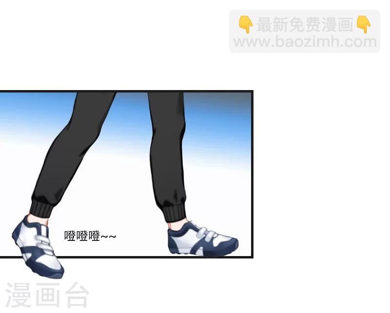 第11话 往事-第11话