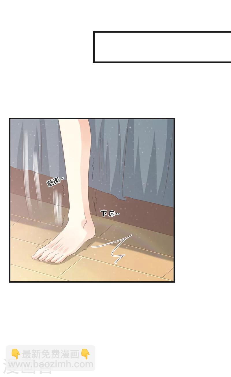 第11话 往事-第11话